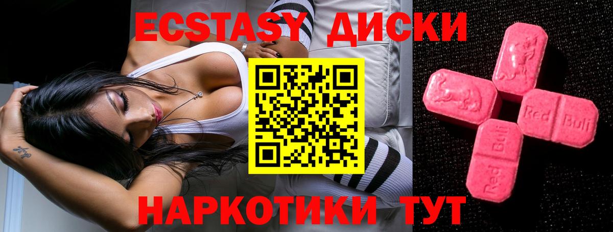 Конопля Рыбинск