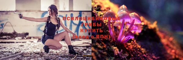 первитин Кулебаки