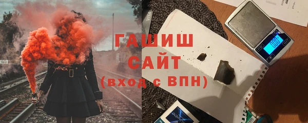 mix Бронницы