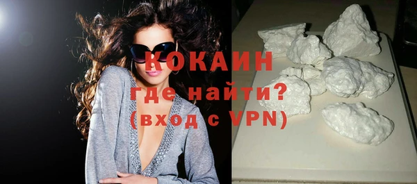 кристаллы Кукмор