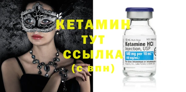 кокс Куйбышев