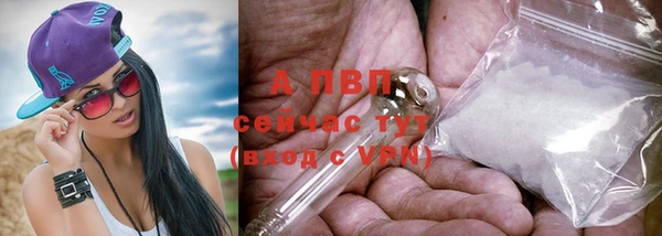 дмт Яранск