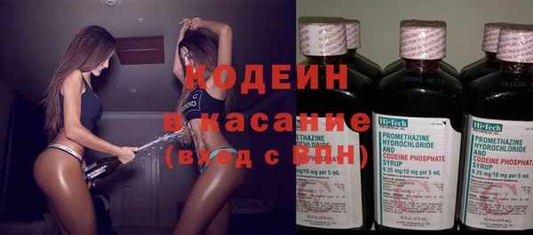 кристаллы Кукмор
