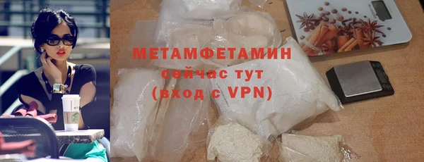 кристаллы Кукмор