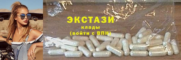 первитин Кулебаки