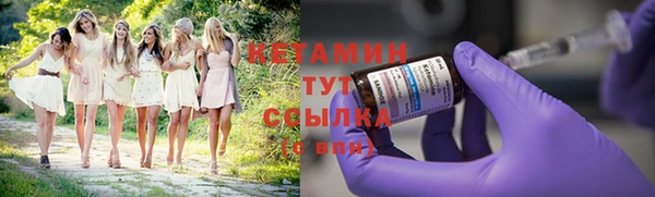 дмт Яранск
