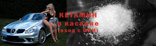 первитин Кулебаки