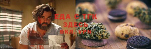 кокс Куйбышев