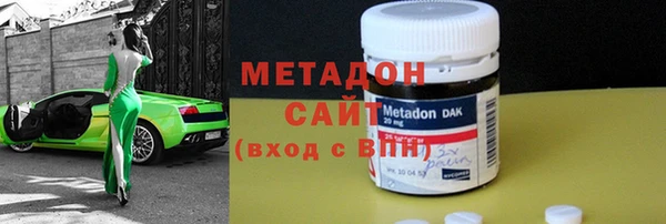 2c-b Морозовск