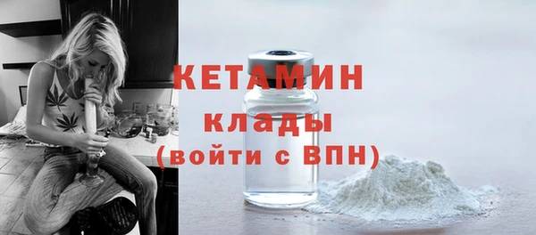 кокс Куйбышев