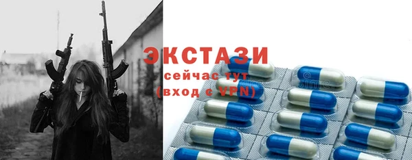 кристаллы Кукмор