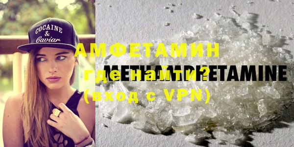 дмт Мосальск