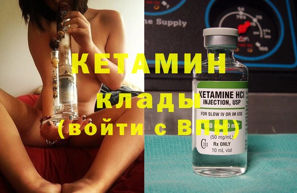 кокс Куйбышев