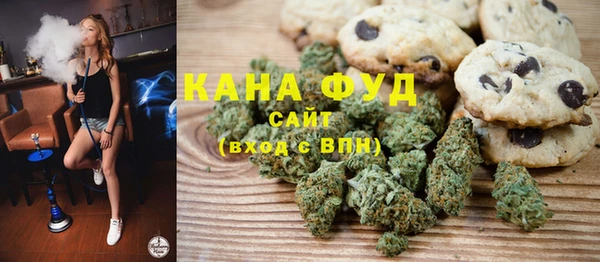кокс Куйбышев