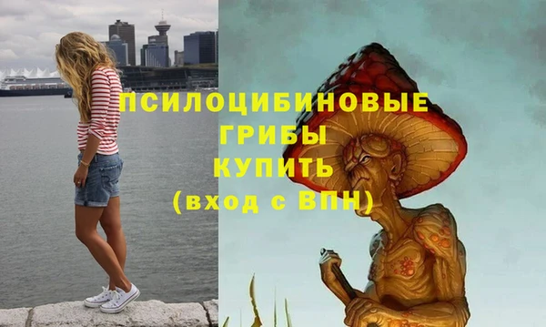 кокс Куйбышев