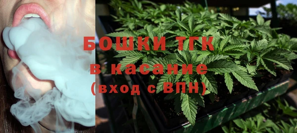 первитин Кулебаки