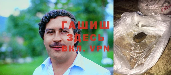 кристаллы Кукмор