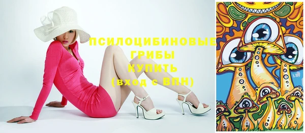 кристаллы Кукмор