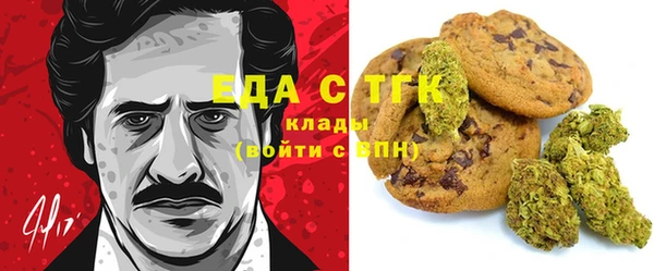 кокс Куйбышев
