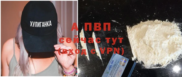 первитин Кулебаки