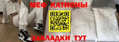 стаф Бугуруслан