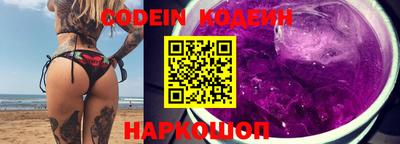 mdma Азнакаево