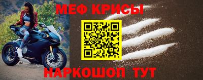 бутират Аргун