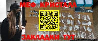 бутират Аргун