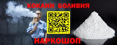 бутират Аргун