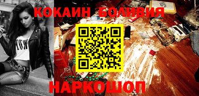 прущая мука Апрелевка