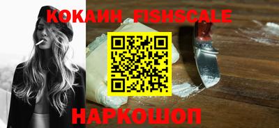 марихуана Апшеронск