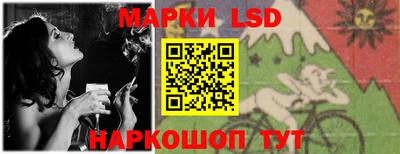 прущая мука Апрелевка