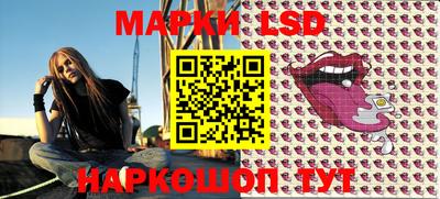 a pvp Будённовск