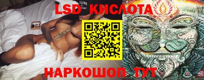 прущая мука Апрелевка