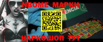 стаф Бугуруслан