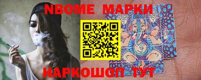 стаф Бугуруслан