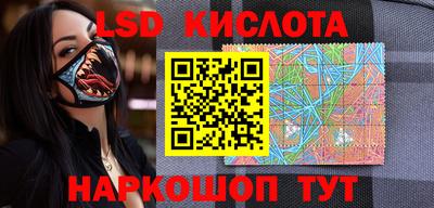 марки nbome Абакан