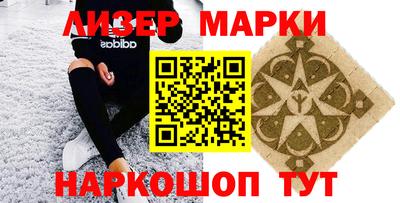 стаф Бугуруслан