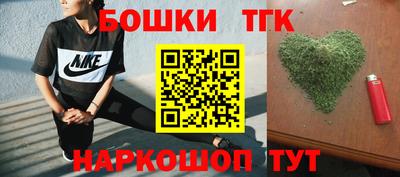 прущая мука Апрелевка
