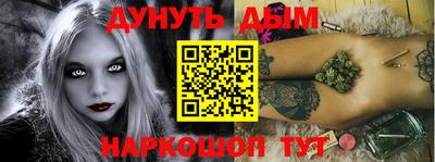 прущая мука Апрелевка
