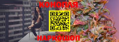 a pvp Будённовск