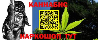 стаф Бугуруслан