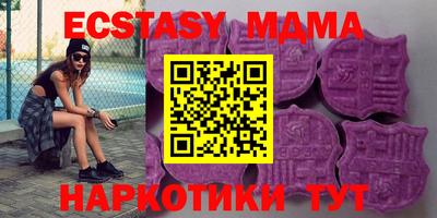 стаф Бугуруслан