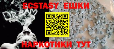 прущая мука Апрелевка