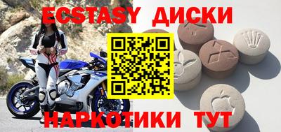 прущая мука Апрелевка