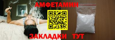 марихуана Апшеронск