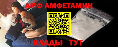 бутират Аргун