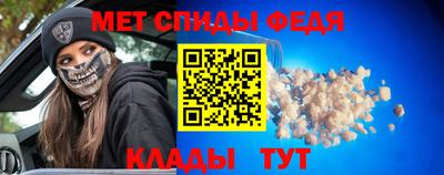 бутират Аргун