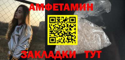 a pvp Будённовск