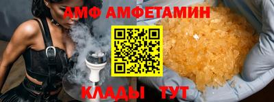 бутират Аргун